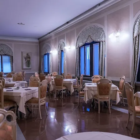 호텔 말펜사 비촐라티씨노